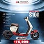 Product thumbnail